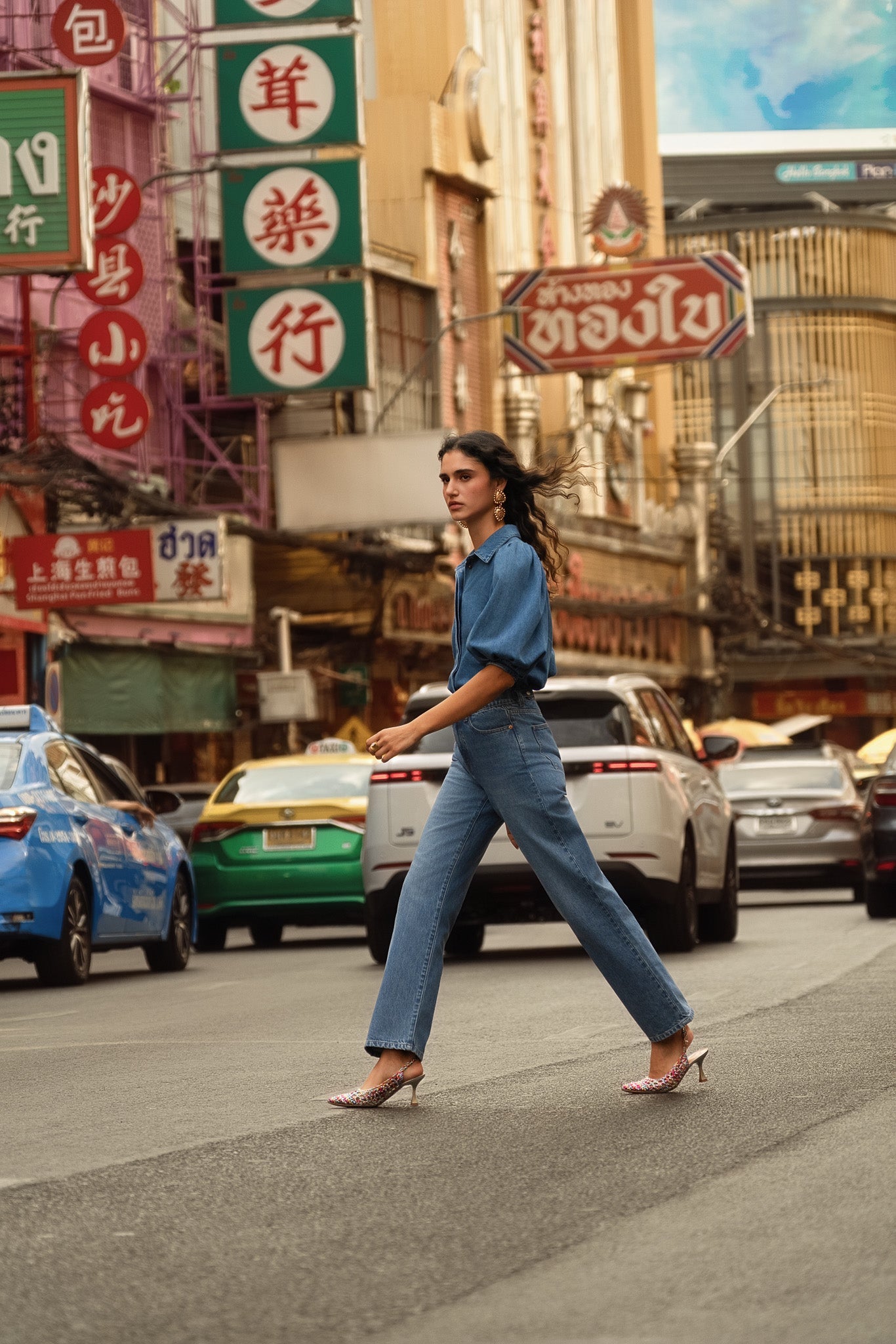 Jean Alix - denim stone