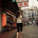 Pantacourt Capri - noir